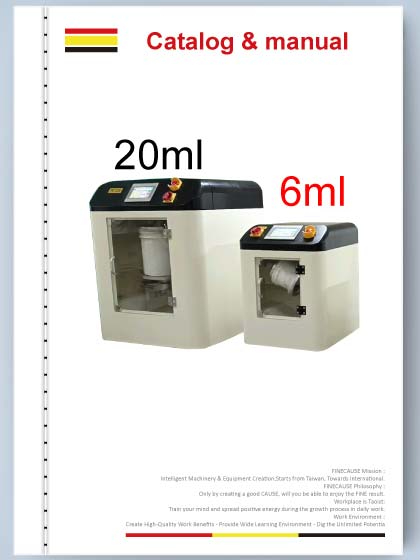 高速全自動公自轉攪拌混合機/攪拌機(6ml)-GMFC30A-S-TW